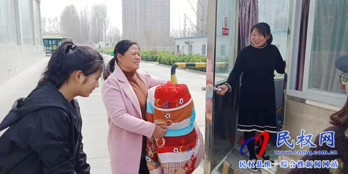 行李不慎遗忘 运管热情帮忙 行李不慎遗忘 运管热情帮忙