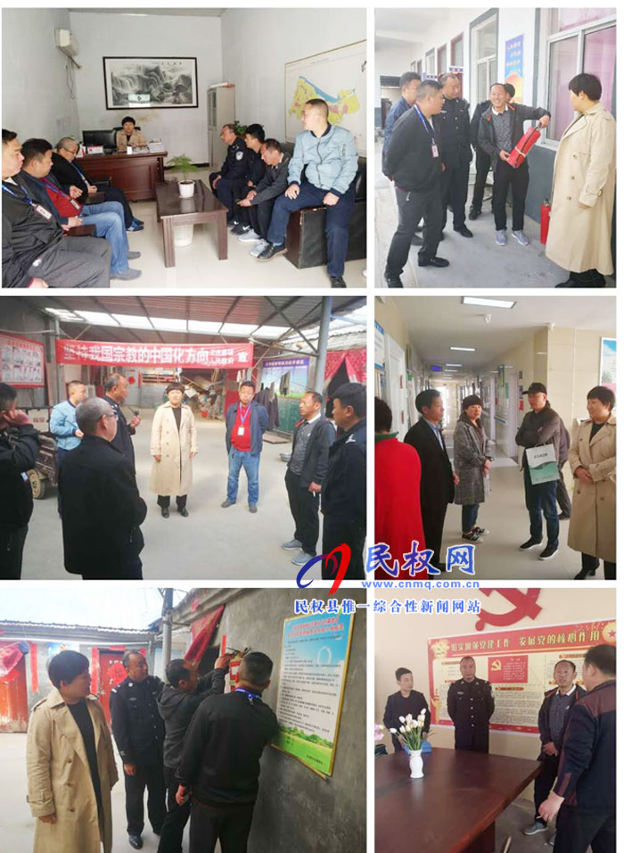 王庄寨镇全面开展安全生产大排查活动 王庄寨镇全面开展安全生产大排查活动