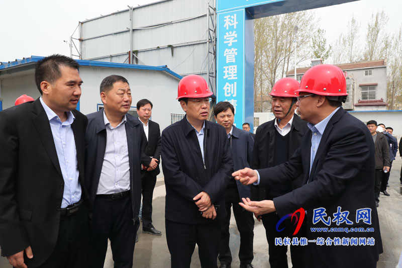 县委书记姬脉常调研我县安置房建设进度工作 县委书记姬脉常调研我县安置房建设进度工作