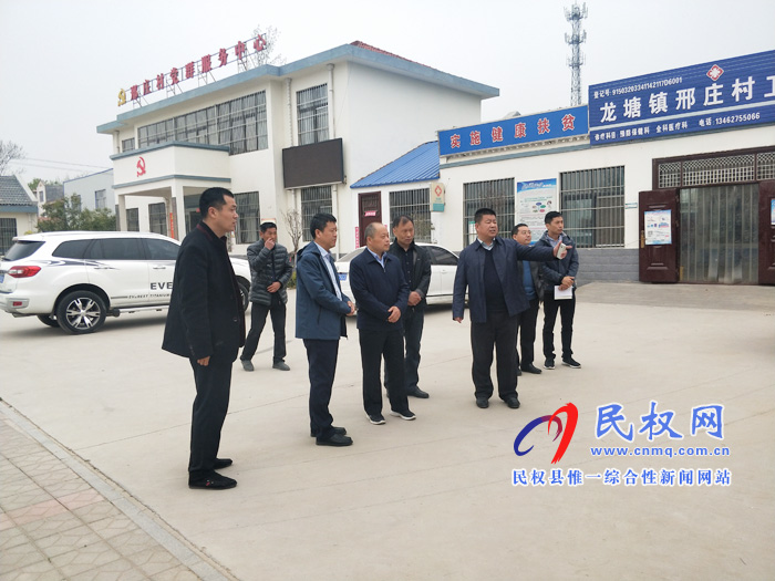 市计生协会会长王玉栋一行莅临我县调研 市计生协会会长王玉栋一行莅临我县调研