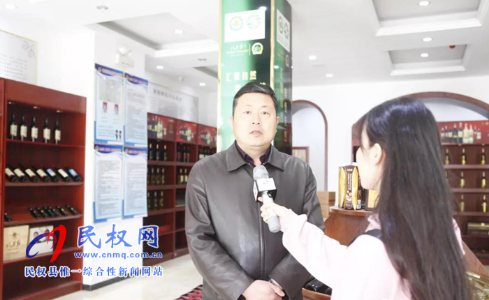 河南老字号企业互访交流行一一走进冷谷红 河南老字号企业互访交流行一一走进冷谷红