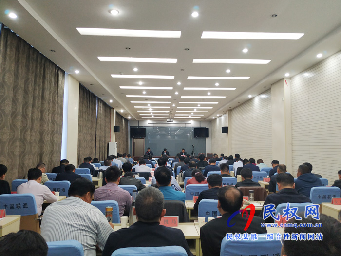 全省污染防治攻坚战暨中央环保督查“回头看”反馈意见整改推进工作电视电话会议召开 全省污染防治攻坚战暨中央环保督查“回头看”反馈意见整改推进工作电视电话会议召开
