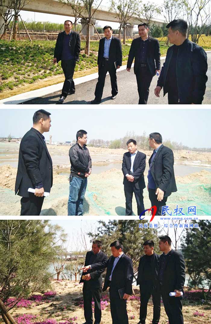 县财政局联合调研生态城市建设及水系综合治理项目 县财政局联合调研生态城市建设及水系综合治理项目