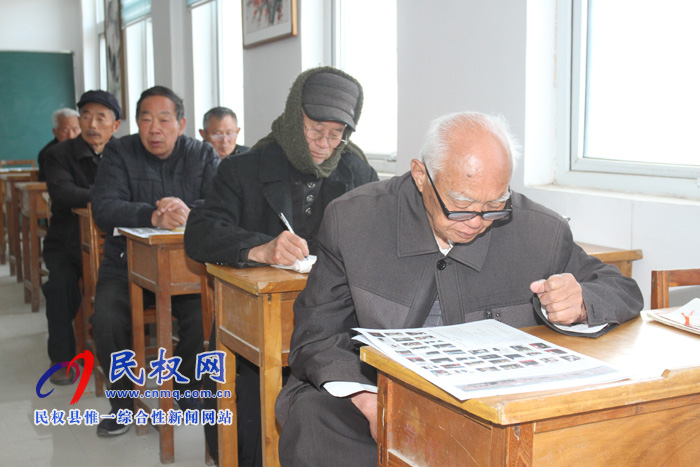 县老年书画协会培训精彩开讲 县老年书画协会培训精彩开讲