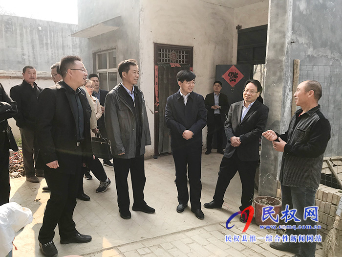 省财政厅巡视员庞学孟莅民调研 省财政厅巡视员庞学孟莅民调研