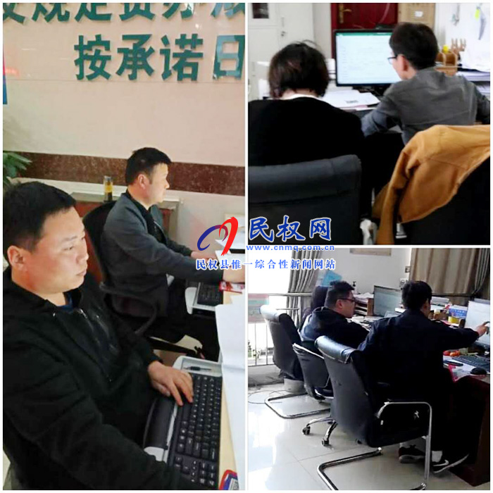 我县首批政务服务事项清单梳理工作顺利完成