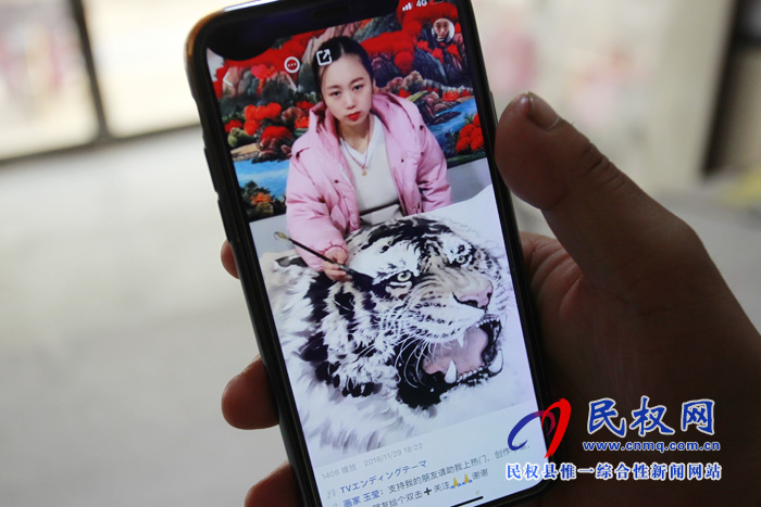 中国画虎第一村:河南26岁小伙直播卖画,一场卖出40多幅 中国画虎第一村:河南26岁小伙直播卖画,一场卖出40多幅