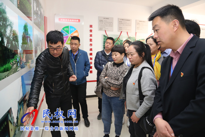 民权县机关党务干部到红旗渠学院开展学习弘扬“红旗渠精神”培训