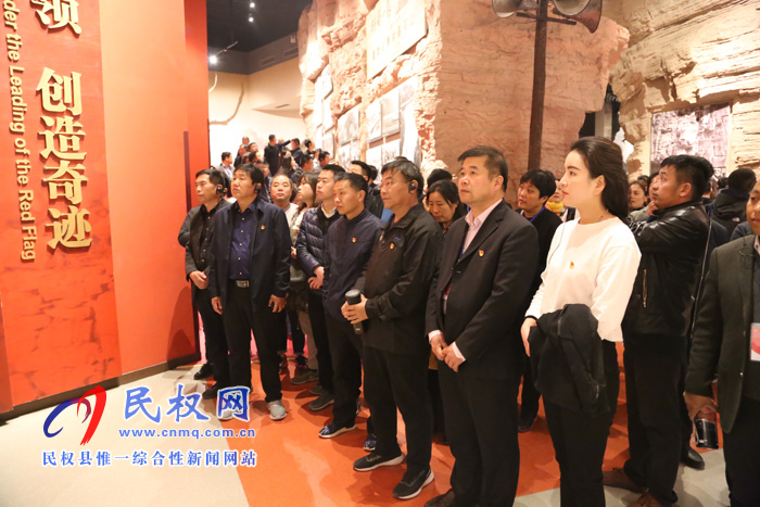 民权县机关党务干部到红旗渠学院开展学习弘扬“红旗渠精神”培训