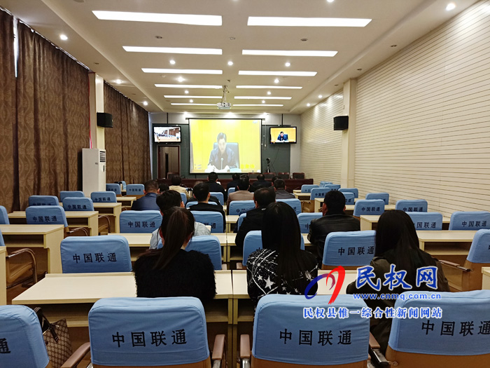 我县组织收听收看全国深化职业教育改革电视电话会议 我县组织收听收看全国深化职业教育改革电视电话会议