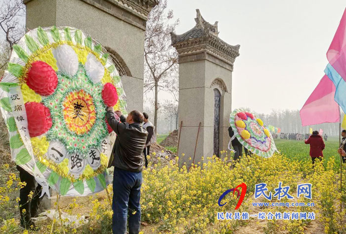 民权县程庄镇各中小学开展形式多样的清明祭扫活动 民权县程庄镇各中小学开展形式多样的清明祭扫活动