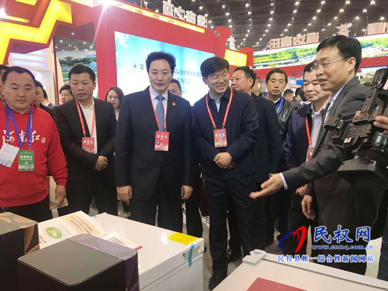 县委副书记、县长张团结率团参加第十三届中国河南国际投资贸易洽谈会 县委副书记、县长张团结率团参加第十三届中国河南国际投资贸易洽谈会
