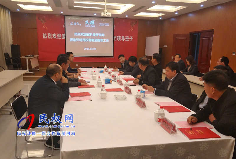 省科技厅农村处副处长刘彦斌莅临我县调研科技惠民工作 省科技厅农村处副处长刘彦斌莅临我县调研科技惠民工作