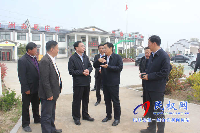 市委常委、市纪委书记楚耀华到我县调研纪检监察和脱贫攻坚工作