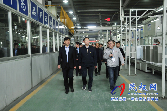 全市智能化制造项目观摩点评组莅民