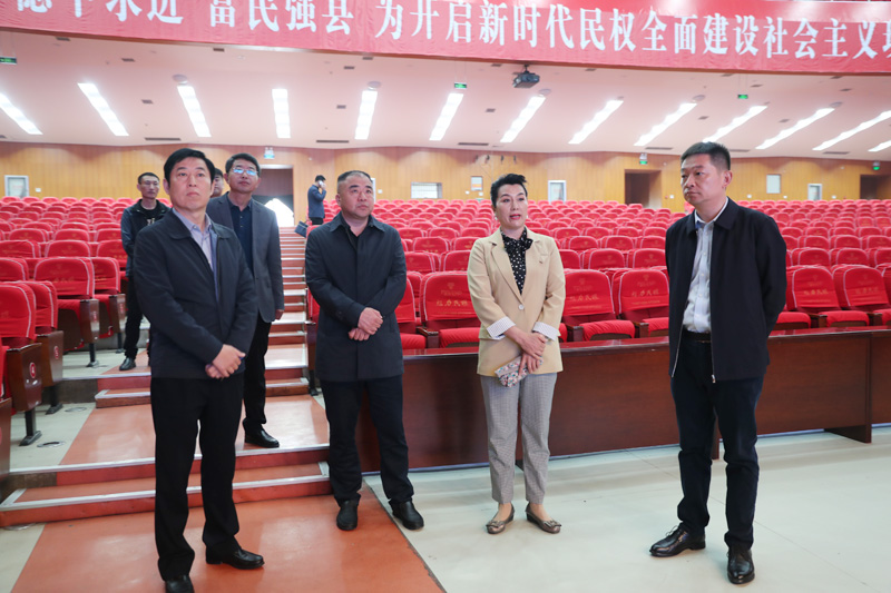 河南豫剧院党委书记汪荃珍到我县调研文化产业发展情况 河南豫剧院党委书记汪荃珍到我县调研文化产业发展情况