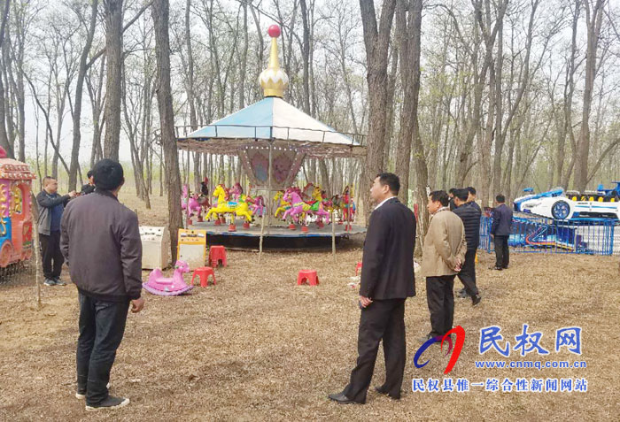 民权县文化广电旅游局开展“槐花节”前安全生产大检查 民权县文化广电旅游局开展“槐花节”前安全生产大检查