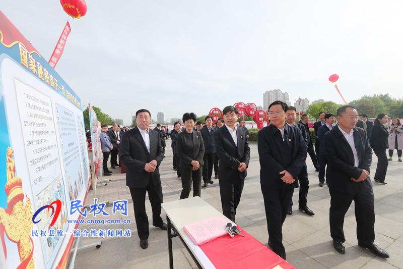 民权县开展全民国家安全教育日集中宣传活动 民权县开展全民国家安全教育日集中宣传活动
