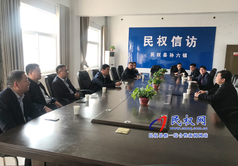 副县长陈进领在孙六镇主持召开循环经济区规划协调会 副县长陈进领在孙六镇主持召开循环经济区规划协调会