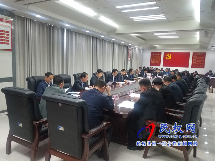 我县召开第三届槐花文化旅游节协调会 我县召开第三届槐花文化旅游节协调会