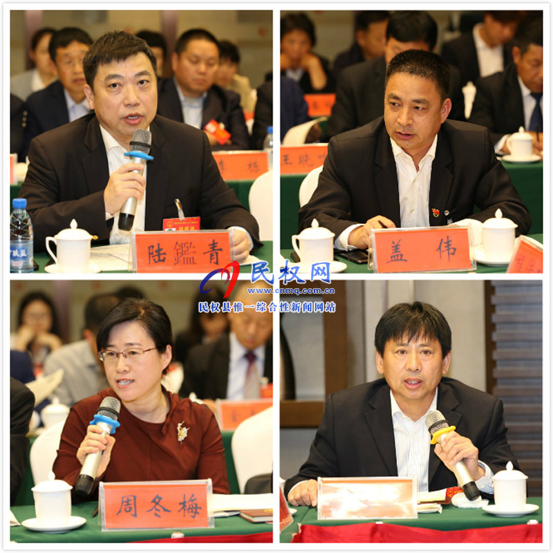 市政协主席曾昭宝参加民权代表团审议市政府工作报告和计划、财政工作报告 市政协主席曾昭宝参加民权代表团审议市政府工作报告和计划、财政工作报告