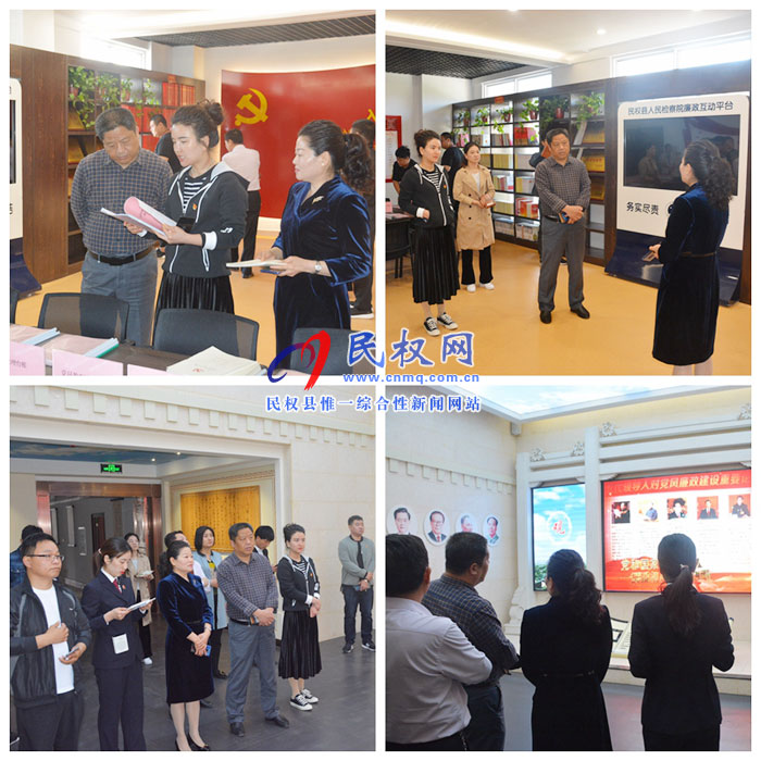 柘城县直机关工委一行到我县检察院交流学习党建工作 柘城县直机关工委一行到我县检察院交流学习党建工作