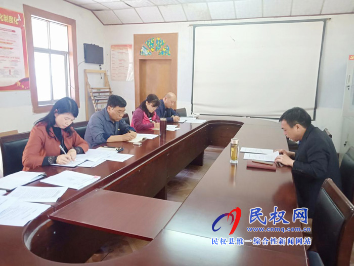 县委党校专题组织学习中共中央《关于加强党的政治建设的意见》 县委党校专题组织学习中共中央《关于加强党的政治建设的意见》