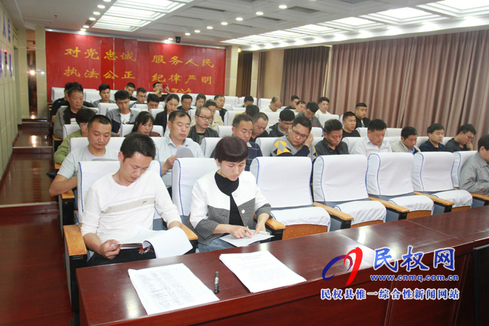 全县政府机关、企事业单位信息系统安全监管工作会议召开 全县政府机关、企事业单位信息系统安全监管工作会议召开