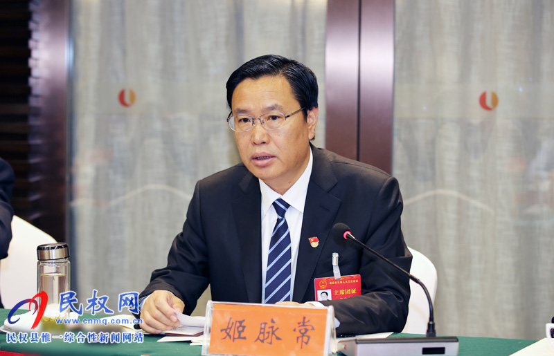 民权代表团认真审议市人大常委会和法检两院工作报告 民权代表团认真审议市人大常委会和法检两院工作报告