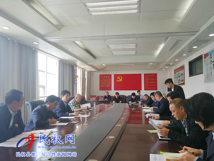 我县召开“绿洲杯”第五届黄河故道林海湿地徒步穿越协调工作会议 我县召开“绿洲杯”第五届黄河故道林海湿地徒步穿越协调工作会议