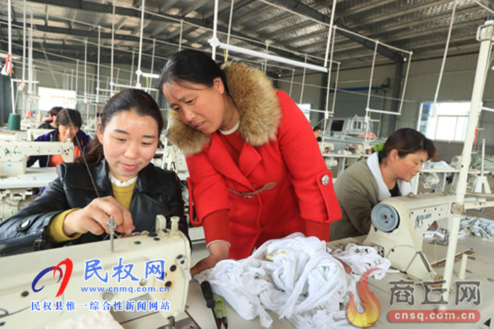 脱贫攻坚助推县域高质量发展—来自民权县脱贫攻坚的调研 脱贫攻坚助推县域高质量发展—来自民权县脱贫攻坚的调研