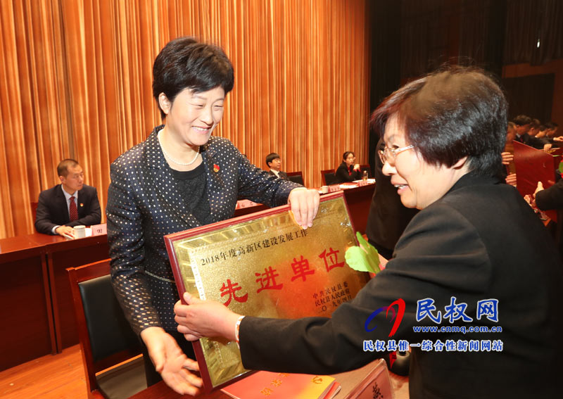 全县三级干部大会召开 全县三级干部大会召开