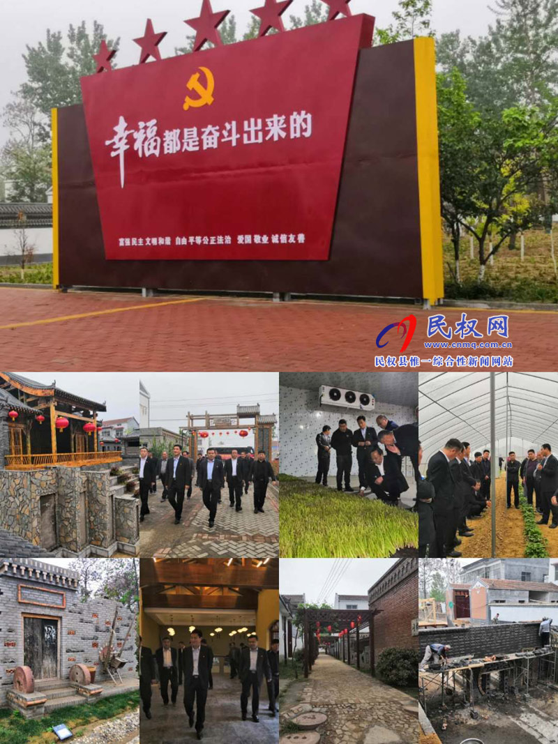 褚庙乡组织外出参观学习取经兄弟乡镇工作经验 褚庙乡组织外出参观学习取经兄弟乡镇工作经验