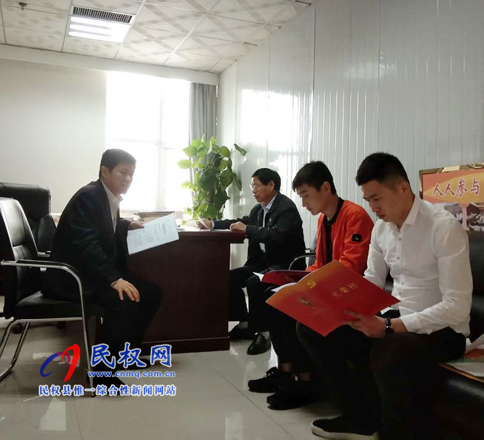 我县各单位、各乡镇(街道办)传达学习贯彻全县三级干部大会精神 我县各单位、各乡镇(街道办)传达学习贯彻全县三级干部大会精神