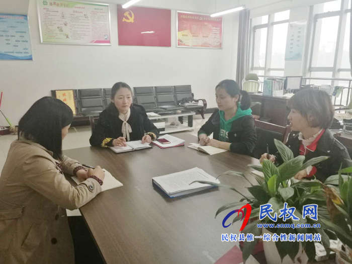 我县各单位、各乡镇(街道办)传达学习贯彻全县三级干部大会精神 我县各单位、各乡镇(街道办)传达学习贯彻全县三级干部大会精神