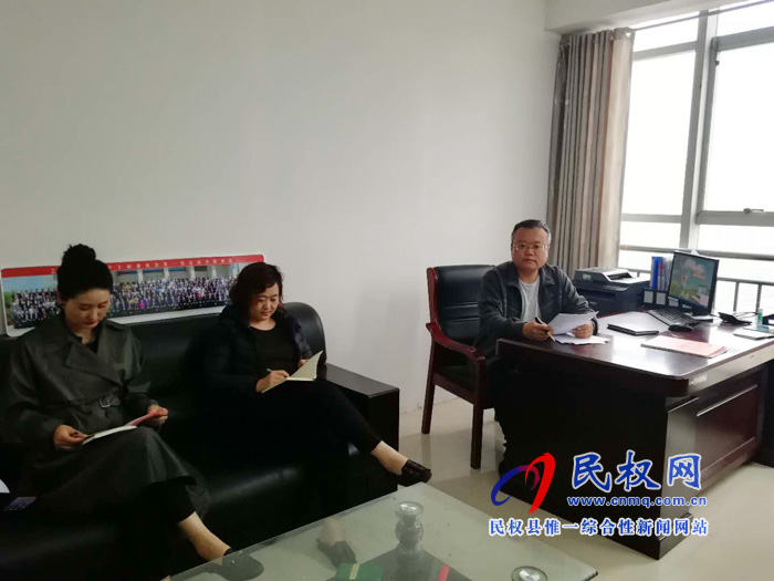 我县各单位、各乡镇(街道办)传达学习贯彻全县三级干部大会精神 我县各单位、各乡镇(街道办)传达学习贯彻全县三级干部大会精神