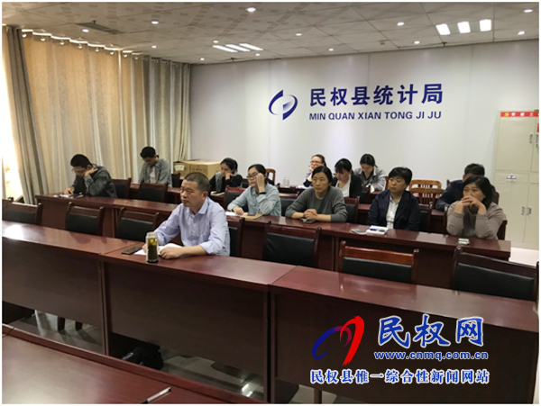 我县各单位、各乡镇(街道办)传达学习贯彻全县三级干部大会精神 我县各单位、各乡镇(街道办)传达学习贯彻全县三级干部大会精神