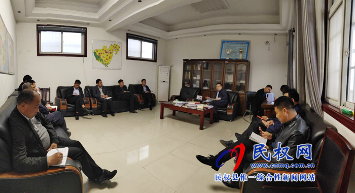 我县各单位、各乡镇(街道办)传达学习贯彻全县三级干部大会精神 我县各单位、各乡镇(街道办)传达学习贯彻全县三级干部大会精神