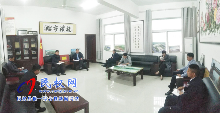 我县各单位、各乡镇(街道办)传达学习贯彻全县三级干部大会精神 我县各单位、各乡镇(街道办)传达学习贯彻全县三级干部大会精神