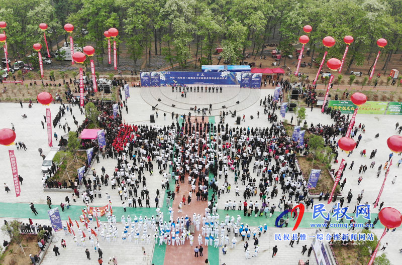 “何处心安·美丽民权”中国·民权第三届槐花文化旅游系列活动隆重开幕 “何处心安·美丽民权”中国·民权第三届槐花文化旅游系列活动隆重开幕