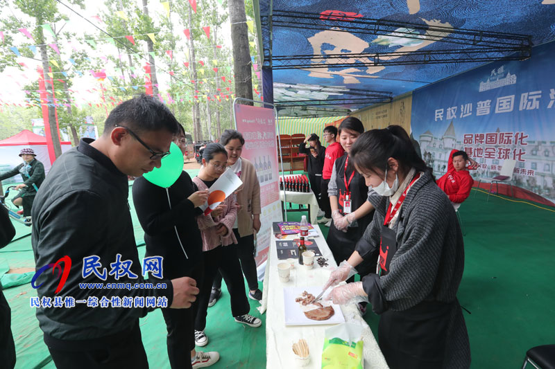 “何处心安·美丽民权”中国·民权第三届槐花文化旅游系列活动隆重开幕 “何处心安·美丽民权”中国·民权第三届槐花文化旅游系列活动隆重开幕