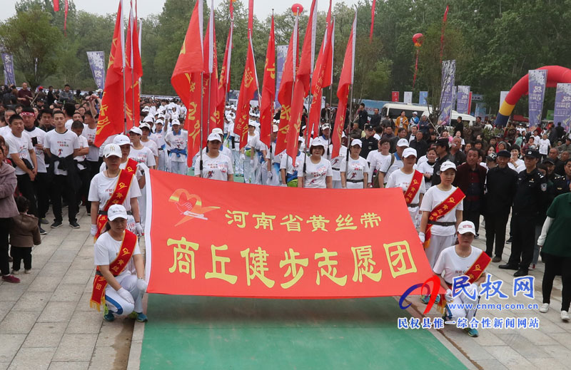 “何处心安·美丽民权”中国·民权第三届槐花文化旅游系列活动隆重开幕 “何处心安·美丽民权”中国·民权第三届槐花文化旅游系列活动隆重开幕
