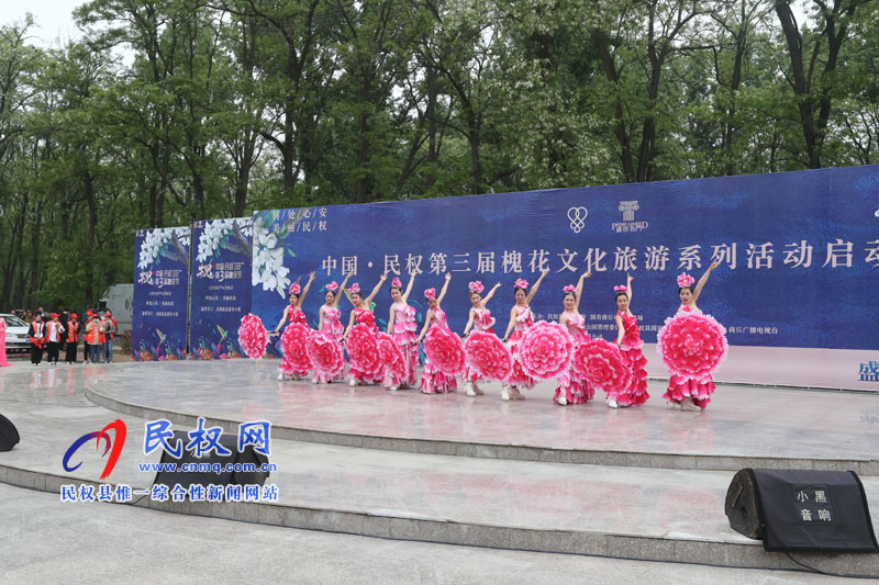 “何处心安·美丽民权”中国·民权第三届槐花文化旅游系列活动隆重开幕 “何处心安·美丽民权”中国·民权第三届槐花文化旅游系列活动隆重开幕