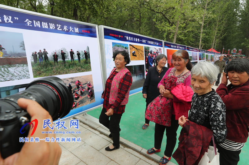 “何处心安·美丽民权”中国·民权第三届槐花文化旅游系列活动隆重开幕 “何处心安·美丽民权”中国·民权第三届槐花文化旅游系列活动隆重开幕