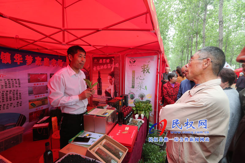 “何处心安·美丽民权”中国·民权第三届槐花文化旅游系列活动隆重开幕 “何处心安·美丽民权”中国·民权第三届槐花文化旅游系列活动隆重开幕