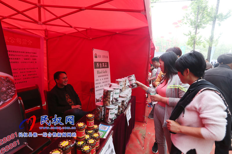 “何处心安·美丽民权”中国·民权第三届槐花文化旅游系列活动隆重开幕 “何处心安·美丽民权”中国·民权第三届槐花文化旅游系列活动隆重开幕