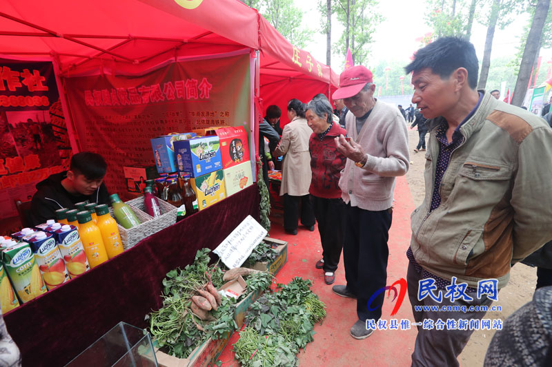 “何处心安·美丽民权”中国·民权第三届槐花文化旅游系列活动隆重开幕 “何处心安·美丽民权”中国·民权第三届槐花文化旅游系列活动隆重开幕