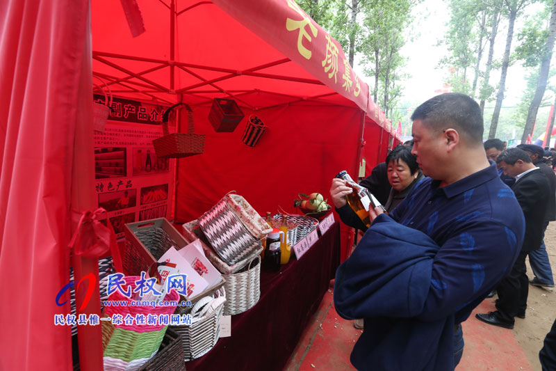 “何处心安·美丽民权”中国·民权第三届槐花文化旅游系列活动隆重开幕 “何处心安·美丽民权”中国·民权第三届槐花文化旅游系列活动隆重开幕