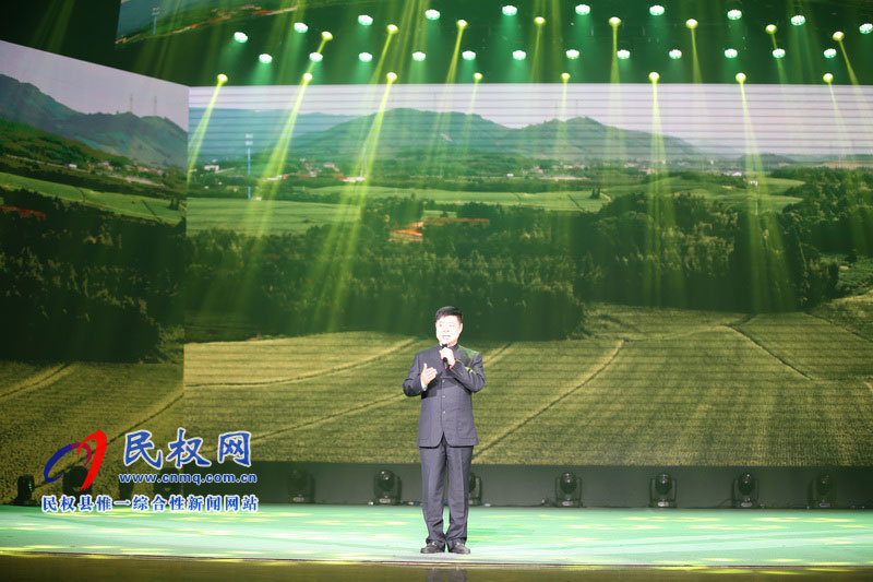 何处心安 美丽民权:民权县庆祝新中国成立70周年文艺晚会隆重举行 何处心安 美丽民权:民权县庆祝新中国成立70周年文艺晚会隆重举行