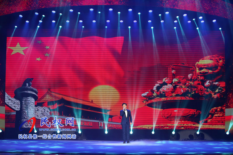 何处心安 美丽民权:民权县庆祝新中国成立70周年文艺晚会隆重举行 何处心安 美丽民权:民权县庆祝新中国成立70周年文艺晚会隆重举行